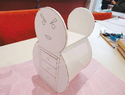 こどもかぐらぼ